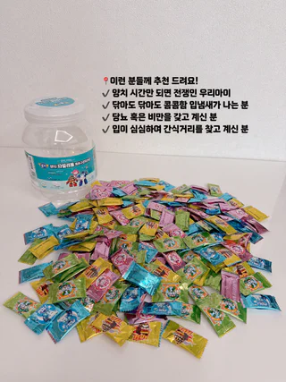 상품 이미지 5