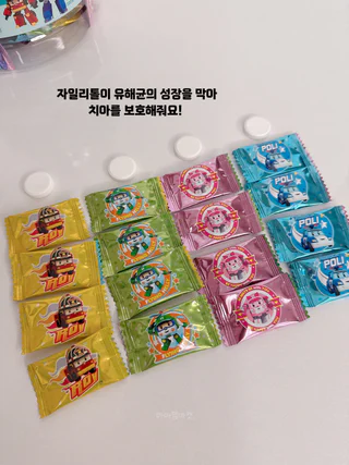 상품 이미지 6