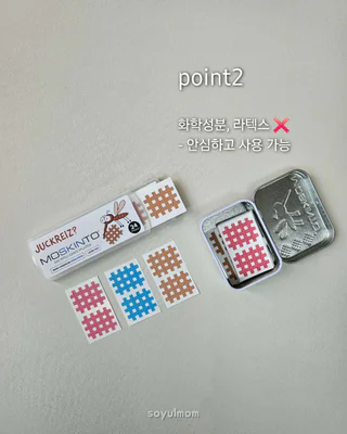 상품 이미지 3