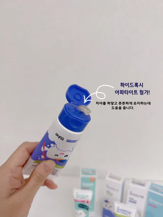 상품 이미지 3
