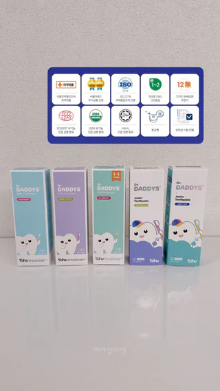 상품 이미지 6