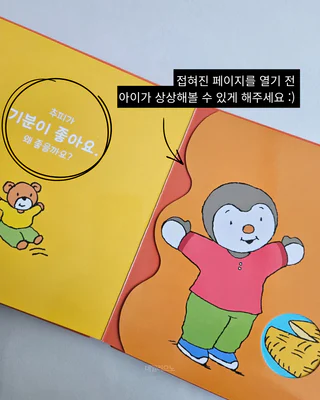 상품 이미지 4