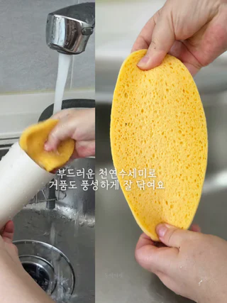 상품 이미지 3