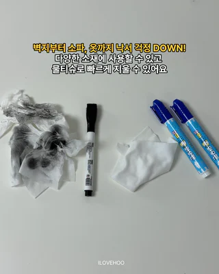 상품 이미지 3